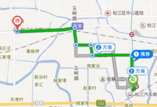 汽车西站多少公里路程